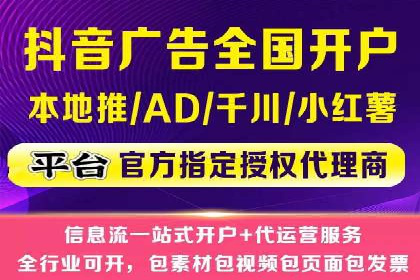 竞价广告的智慧：网络推广在娱乐产业的实践